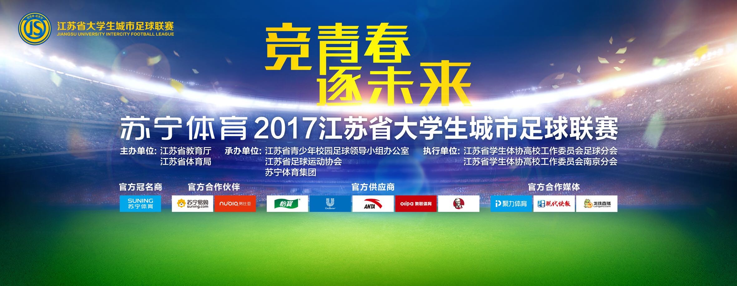 今日，根据海岩小说《长安盗》改编，由李骏执导，范伟、宋洋、焦俊艳、陈数联袂主演的剧情犯罪电影《长安道》发布一组关键词剧照